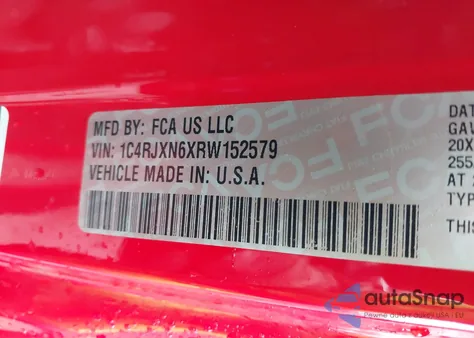 2024 Jeep Wrangler 4Xe Sport S 4Xe из США, поврежденный, VIN 1C4RJXN6XRW152579